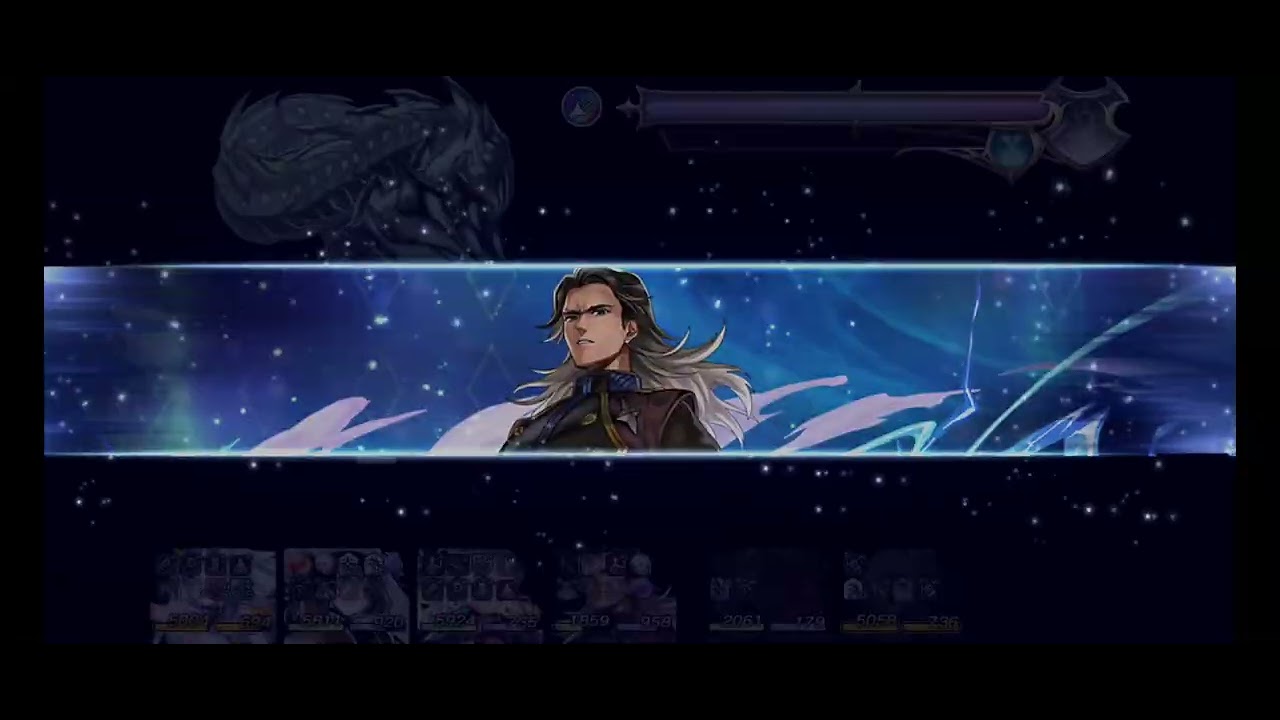 Another Eden - Mul Nabzu 8T - Hismena ES and Clughorn DPS