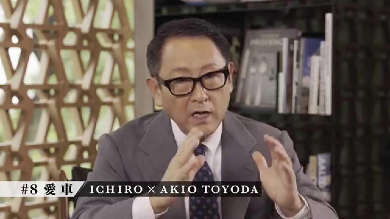 【超美品】大切な車には綺麗なアイテムを☆☆ ラスト1セットになりました！ ICHIRO×AKIO TOYODA #8「愛車」 - YouTube
