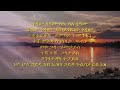 Desta Biramo New Wolaytegna Amazing Gospel Song