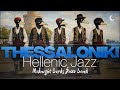 Deep Focus 17 Thessaloniki Night Jazz Midnight Bids Jazz Band 