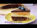 Быстрый ТОРТ "СУФЛЕ" от "Иван-Поле" | Vanilla Souffle Cake | #Juli_FoodSweets