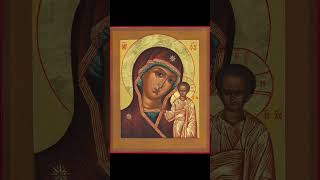 Казанская икона Божией Матери #история #икона #бог #православие