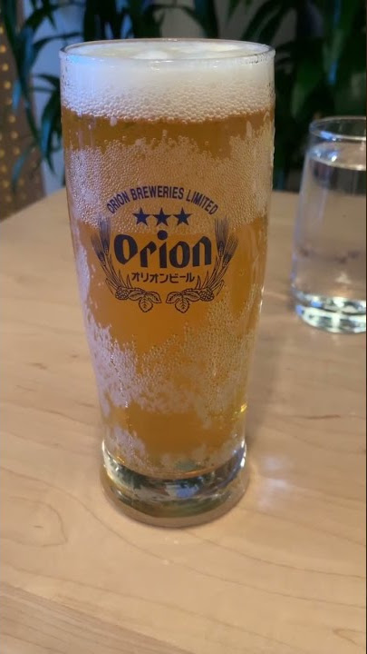 #orion #japanese #beer