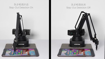 uArm Swift Pro-Step Out Detection