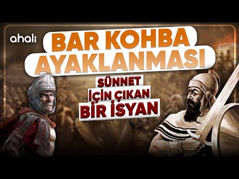 Video: Bar Kokhba ne anlama geliyor?