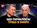 😮ЖЕСТЬ на росТБ! ЗРИВАЮТЬ ЕФІР через Україну (ВІДЕО): трапилося СТРАШНЕ ЧП, на яке Путін не чекав