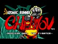 Atomic runner chelnov  nuclear man the fighter arcade atomic runner chelnov 