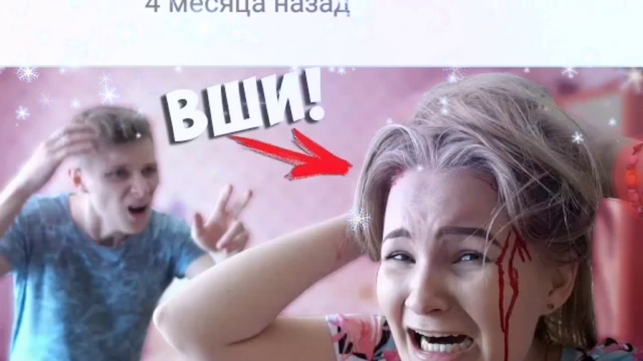 Новый фильтр - YouTube