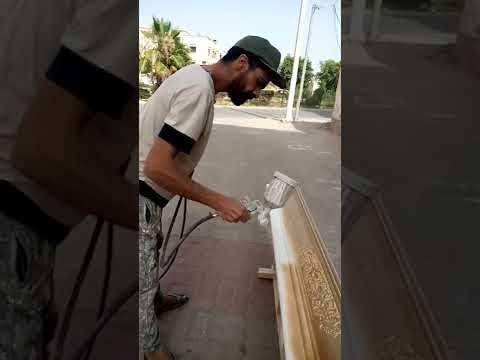 صباغة لون ذهبي