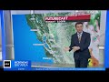 First Alert Weather Sunday Night Forecast