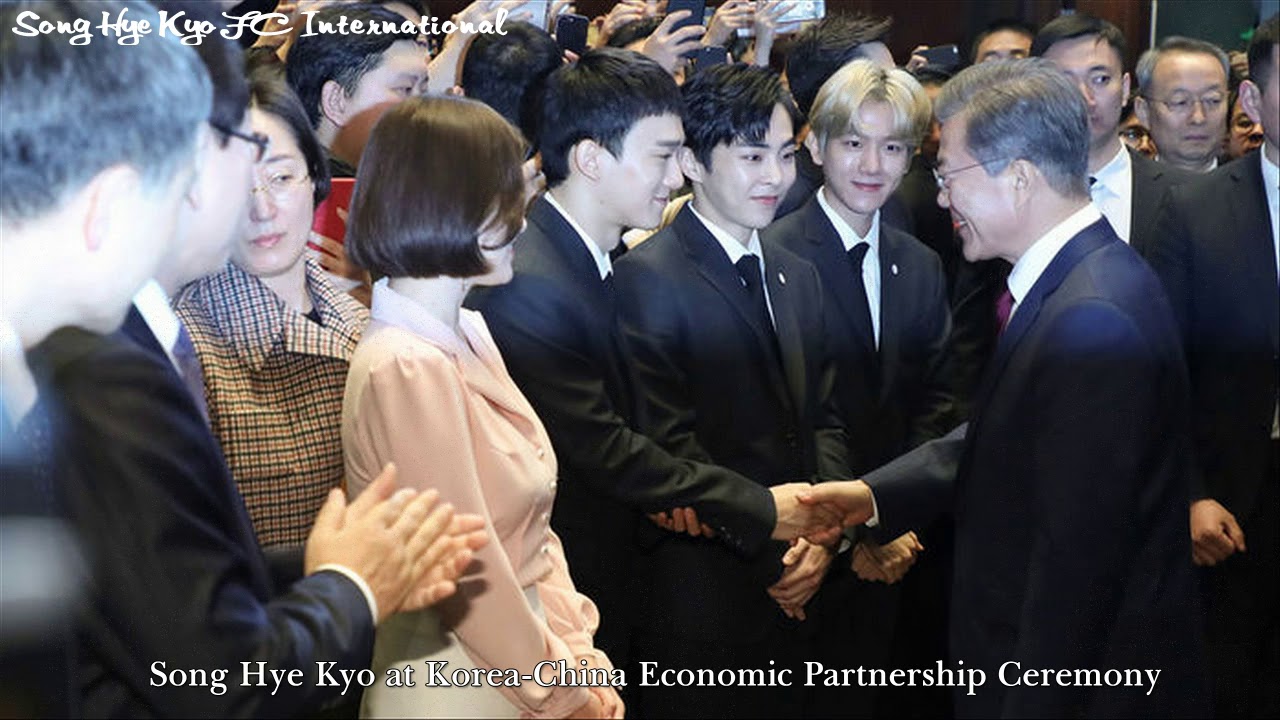 fc moto 171214 Song Hye Kyo at Korea China Economic Partnership Ceremony