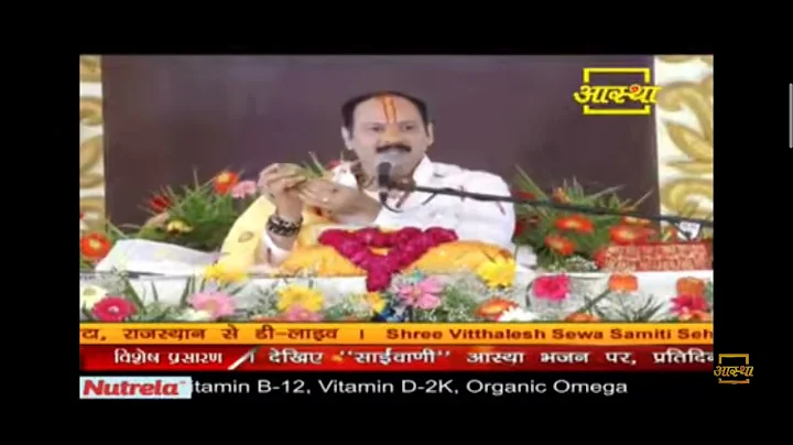 practical अवश्य kra by pandit pradeep ji Mishra upay