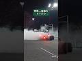 世界一高価なドーナツ #ドーナツターン #f1 #モーターインフォ
