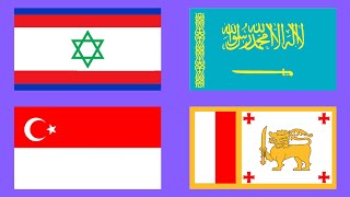Countries that Doesn't Exists | Fun With Flag