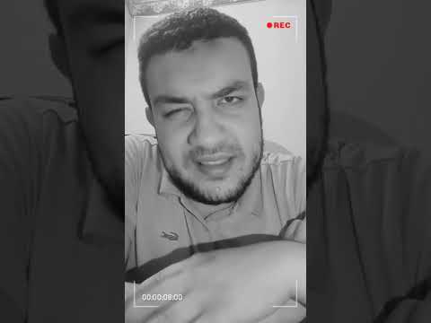 متشغلش دماغك يا قاتل يا مقتول