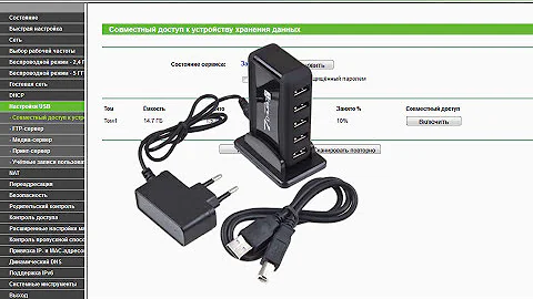 Как настроить USB хранилище на роутере TP-LINK