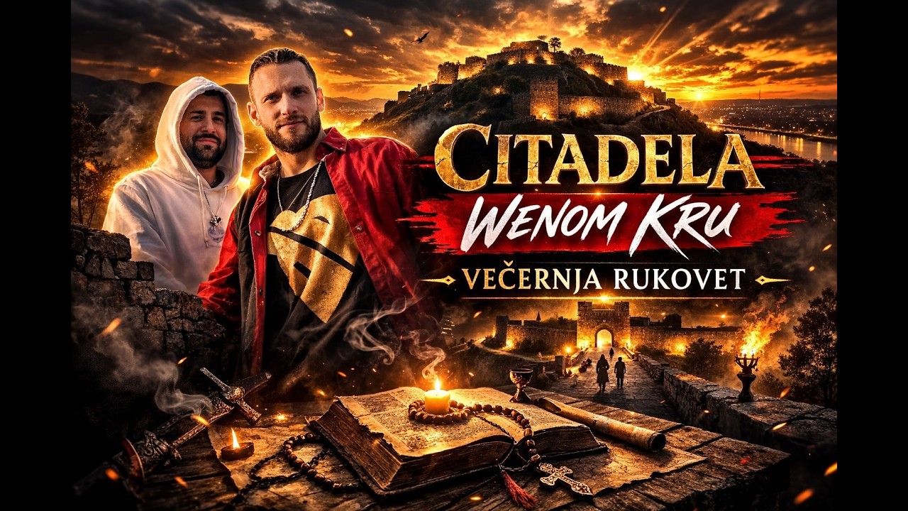 Citadela (Wenom Kru) - Vecernja rukovet 🔥 | Ritam Ingloriousa Mixtape