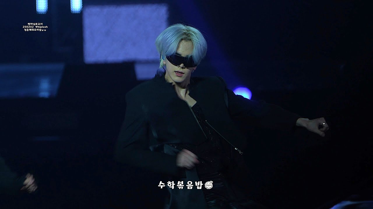 250202 빵플래쉬 낋여왔습니다