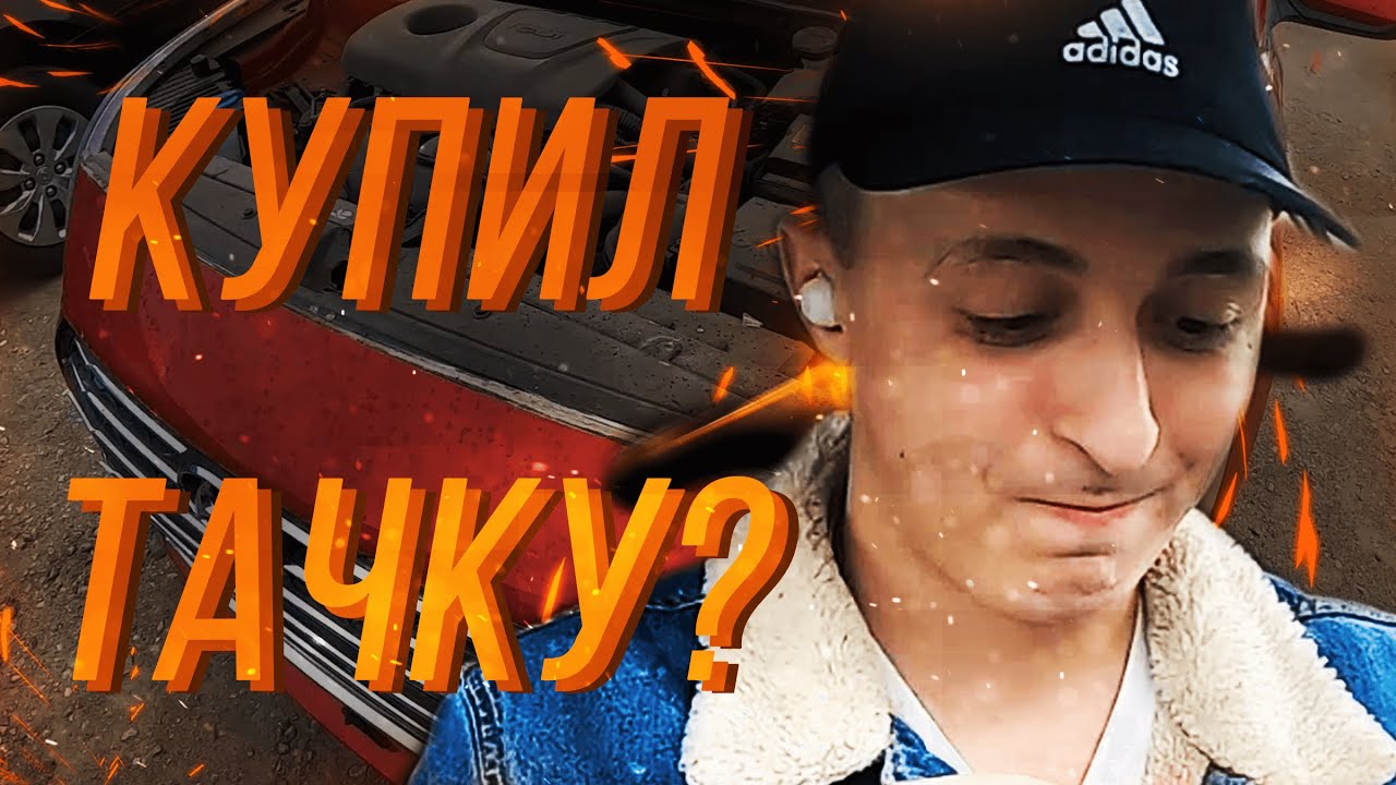 Квн машины в стране