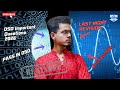DSD suggestion 2025-26 MAKAUT || How to Pass ll 3rd Sem || Module-Wise Exam Booster 