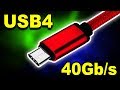 🔥 USB4 Explained 🔥 USB Naming &#39;Hutiyapa&#39; 🔥 Thunderbolt 3.0, USB 2.0, 3.0, 3.1, 3.2 Gen2x2 (Hindi)