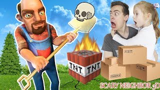 СТРАШНЫЙ СОСЕД 3D ДИМА ИГРАЕТ С СОФИЕЙ ДЕЛАЕТ РОЗЫГРЫШИ НАД СОСЕДОМ СТРАШНЫЙ СОСЕД 3D ДИМА ИГРАЕТ С СОФИЕЙ ДЕЛАЕТ РОЗЫГРЫШИ НАД СОСЕДОМ