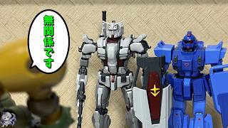 [#PlasticModelYukkuriTheater] The Lookalike Went to the Restroom [Gunpla/PlasticModels] #TakoAtaru
