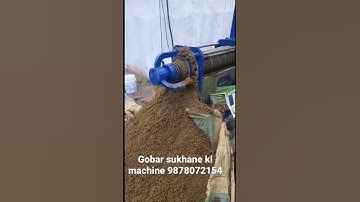 Gobar sukhane ki machine dryer machine fertilizer machine 9878072154