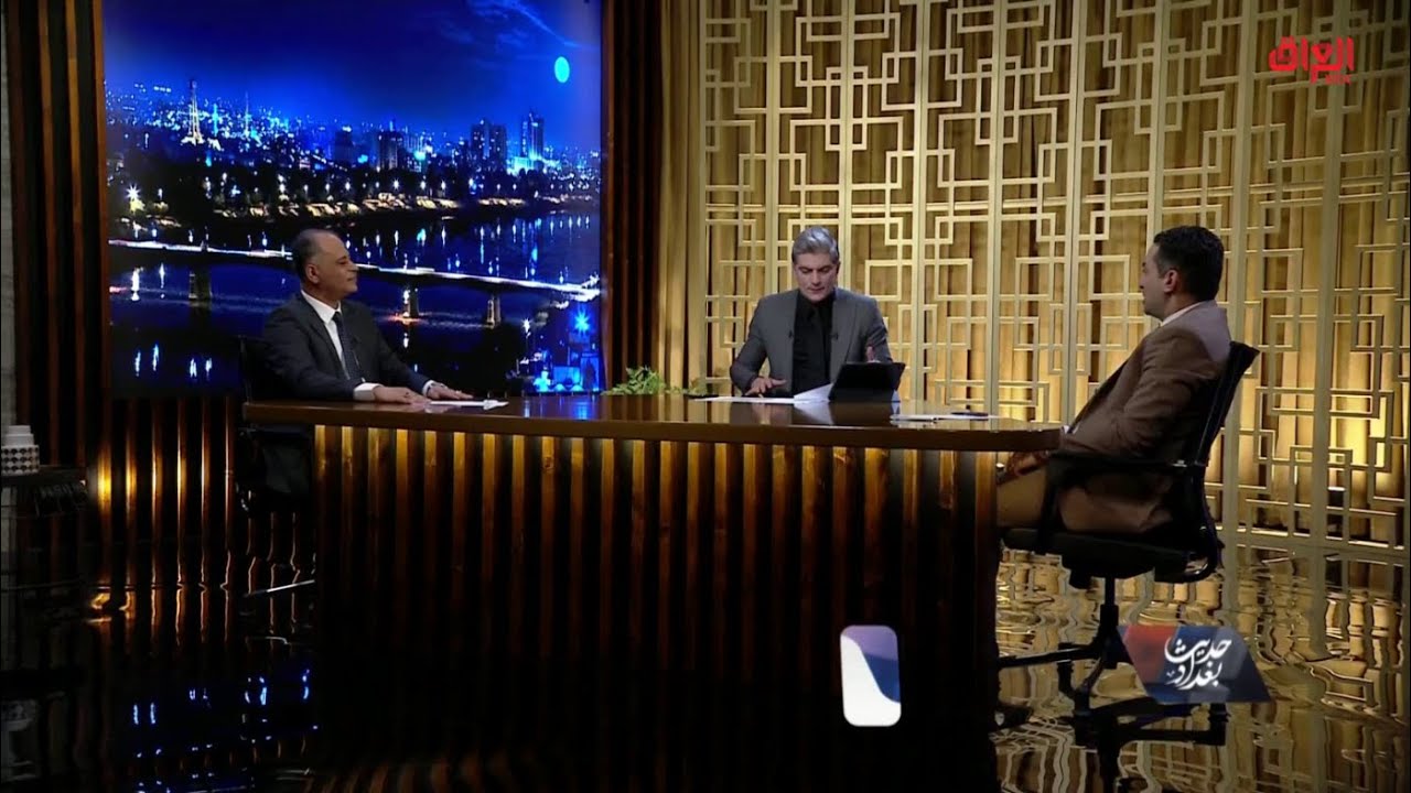 صلاحيات المضمد والصيدلاني في العراق.. حديث بغداد يستفسر