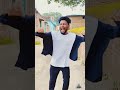 me nahin darta😂 #abcvlogs #realfoolsteam #realfools #shortvideo #ajaypoper #comedy #trending#