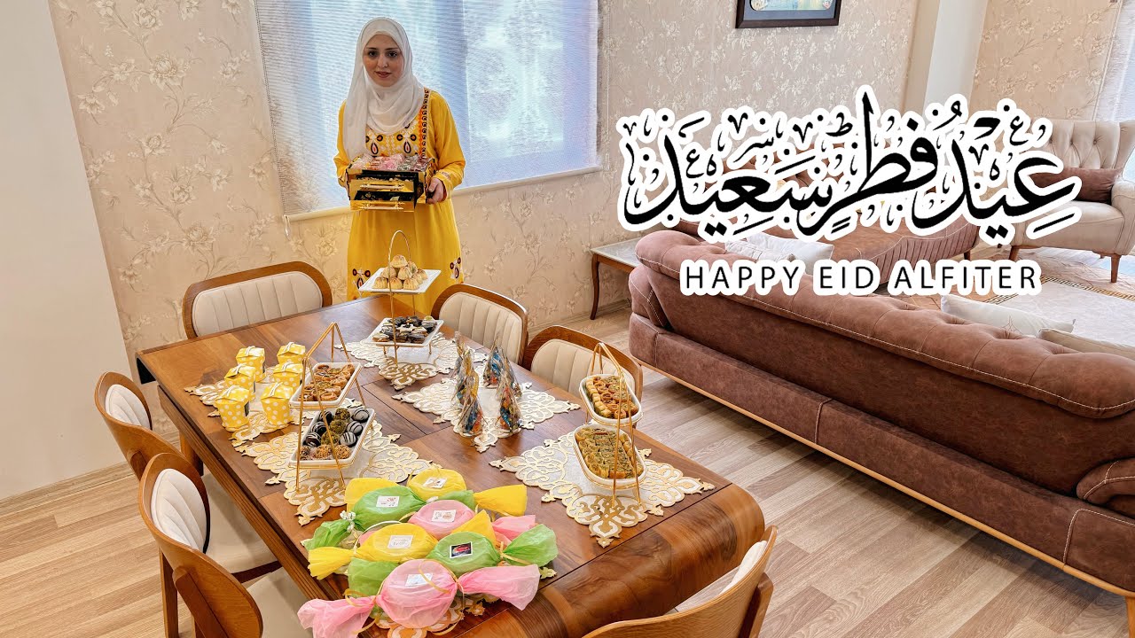 فلوق ليلة وصباح العيد 🎊 افكار توزيعات و ضيافات عجائب اكبر مدينة العاب في اربيل