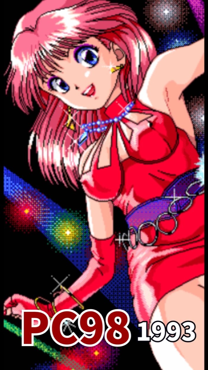 エンジェル」by カクテル・ソフト (Cocktail Soft), Angel, 1993, PC98