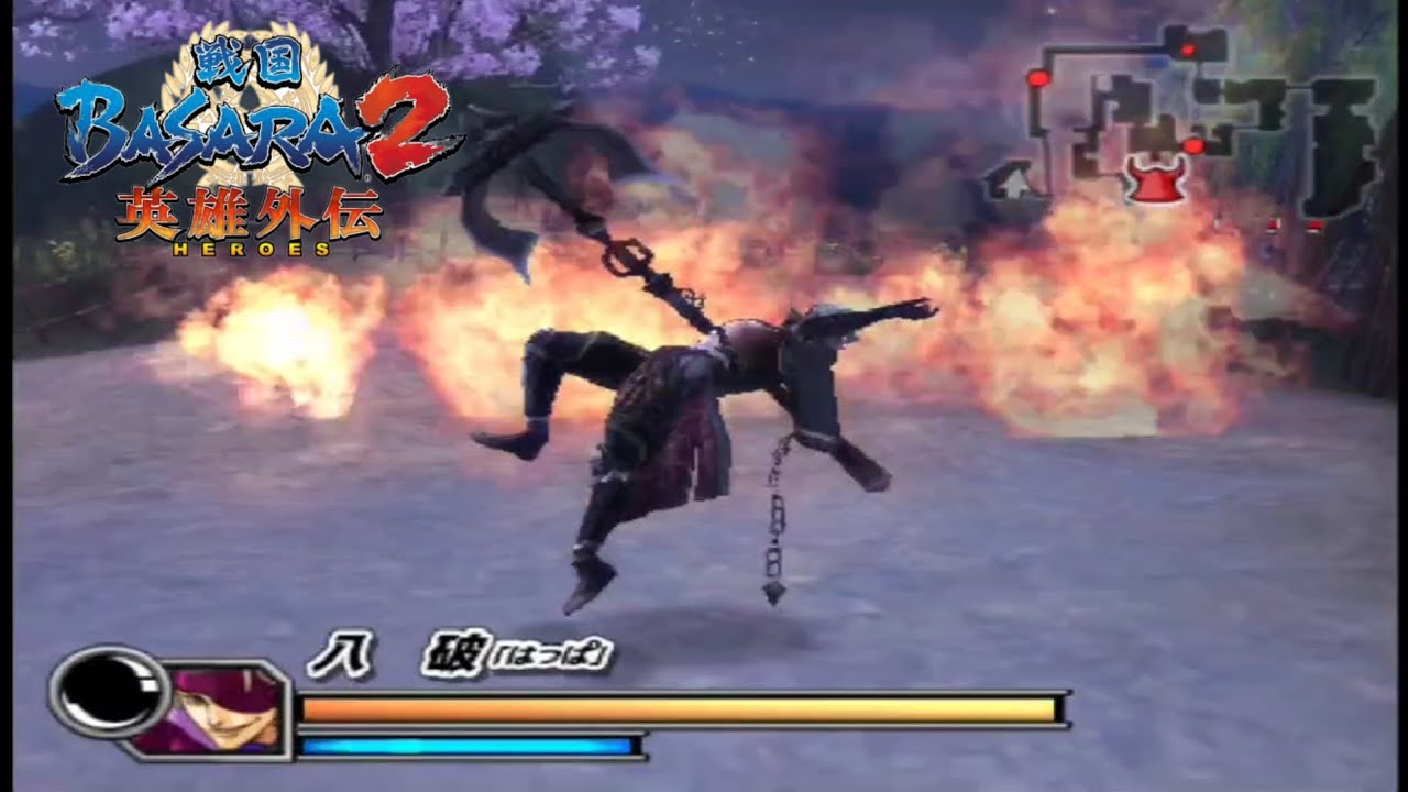 Semua Skill Chosokabe Motochika - Basara 2 Heroes