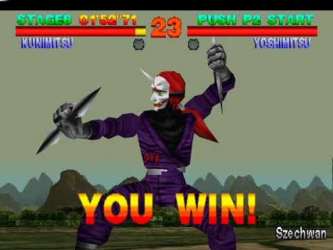 kunimitsu tekken 1