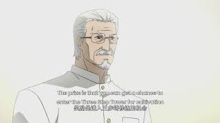 QUANZHI FASHI [Versatile Mage] Season 4 - Episode 2 (w/eng sub)