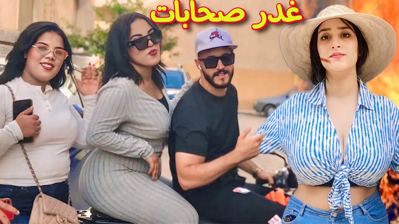 فيلم مغربي: بعنوان 