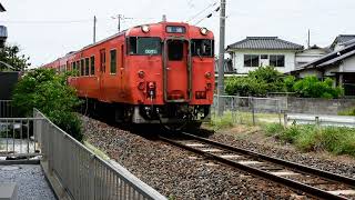 鉄道　列車　山陰線下り　JR西日本