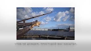Видеопрезентация Санкт Петербург