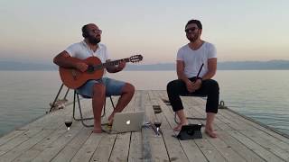 Mektebin Bacaları - Çarpanak Ada İskelesi