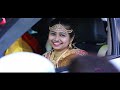 Meghana teaser  yt