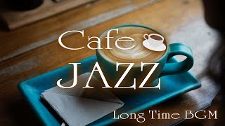 『Cafeに合う癒しのリラックス 長時間 Jazz BGM 』『 Cafe Jazz Long Time BGM』『ジャズ・ラウンジピアノ 長時間 BGM 』★高音質★ 作業用