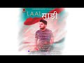 Laal sadi     gaurav sriwastava  siddherav films  ame digital  romantic song