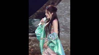 张含韵广州演唱会相思遥线下首唱