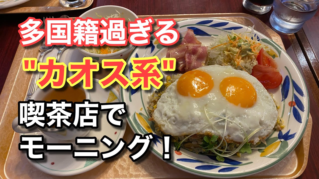 目玉焼き好き 目玉焼きに隠れるお肉がたまらない🤤 @courage0220 さんの投稿を