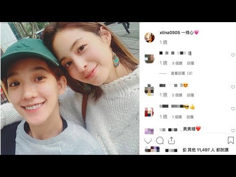 孟耿如親弟過世…莫允雯急向劇組請假：她狀況很不好