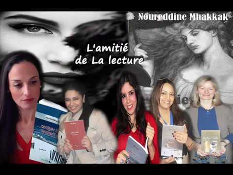 إنها باريس يا عزيزتي لنورالدين محقق Dr. Noureddine Mhakkak