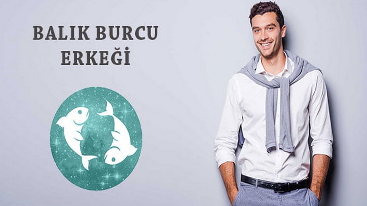 Мужчина Рыбы