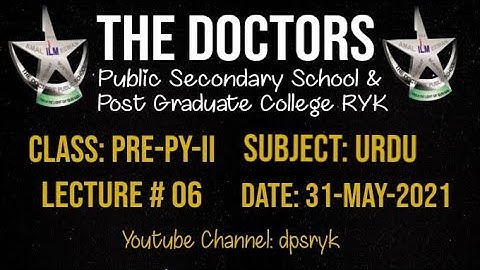 Class Pre-Py-2 Urdu Lecture # 6 [31-May-2021] dpsryk