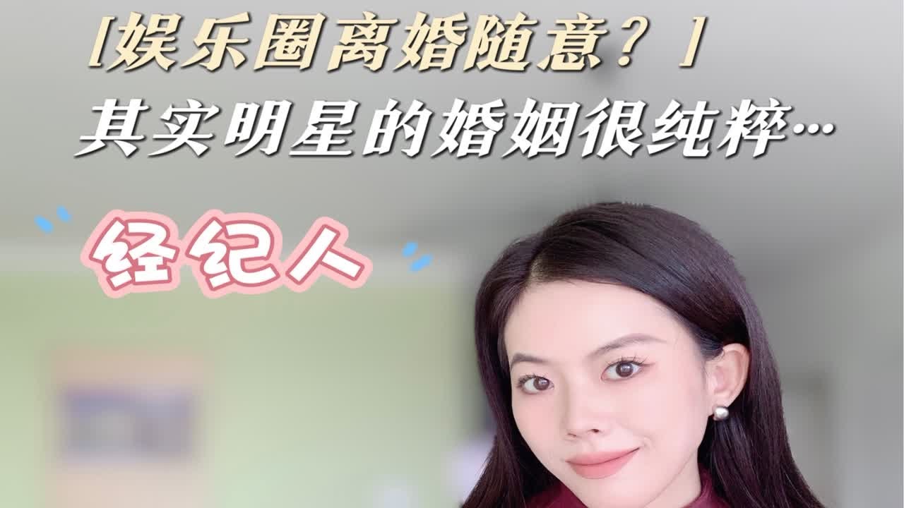 合约情侣，感情戏满满的娱乐圈小甜饼