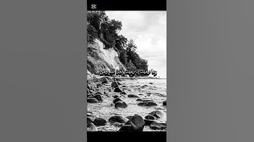 المنشاوي 🎧📻 سورة الأنفال #قران_كريم